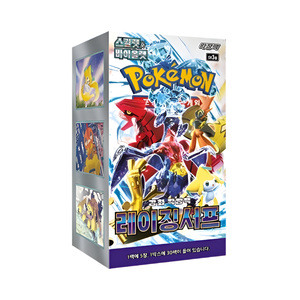 Future Flash Paradox Rift Style Korean Booster Box Factory Sealed 30 Packs Collectible Trading Card Game Collection Set - Product Image 4