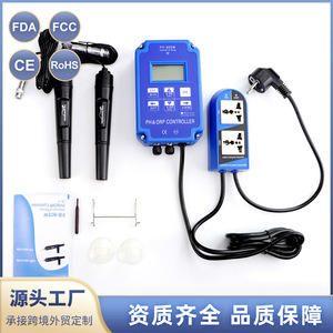 Analizador de Calidad del Agua PH-803W, Controlador de pH y ORP, Medidor Multiparámetro Inteligente con Wi-Fi para Pruebas Acuáticas - Product Image 2