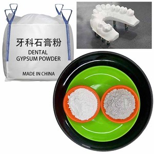 Materiales Dentales de Laboratorio a Precio Reducido: Yeso Dental Super Duro en Polvo para Moldes de Dientes (Amarillo, Rojo, Azul, Blanco) - Product Image 2