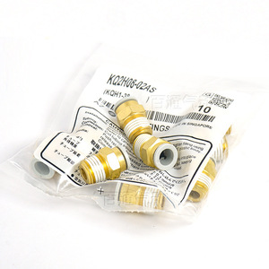 Nuevo Conector Endotraqueal SMC KQ2H04/06-M5A/KQ2H08/10/12-01/02AS/03AS para Maquinaria Industrial, Rosca Externa de Paso Directo - Product Image 1