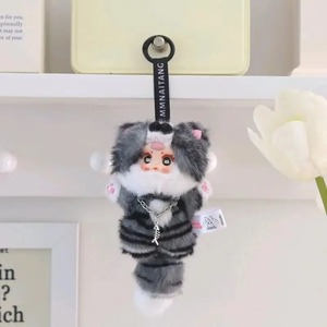 Muñeco <span class=keywords><strong>de</strong></span> Peluche Esmerilado Congelado Mm Suger Baby MM Milk Candy Kitty, Llavero Colgante, Juguetes, Caja Sorpresa, Escala 1/6, <span class=keywords><strong>para</strong></span> Regalo Sorpresa - Product Image 6