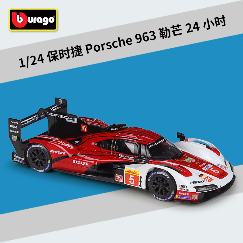 Por-sche 963 Le Mans 24 Ore