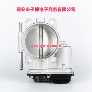 Cuerpo de aceleración electrónico Land Rover 8W93-9F991-CA LR010814 AJ811690 para Range Rover Sport 5.0L V8 2010-2013 - Product Image 1