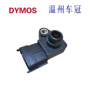 Sensor de Presión del Colector de Admisión Crown 39300-3C500, Salida de Voltaje Piezoresistivo, Automotriz - Product Image 4
