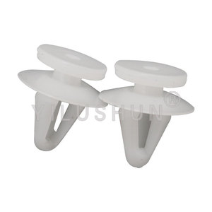 Clips de cubierta de manija de puerta Smooth Sailing D199 de nailon de 15.8mm, 12mm, 17.2mm para Mitsubishi Cheetah - Product Image 3
