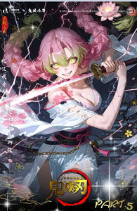 <span class=keywords><strong>Carte</strong></span> da <span class=keywords><strong>Gioco</strong></span> Collezionabili DouQu Demonslayer, Edizione Limitata, <span class=keywords><strong>Carte</strong></span> Rare, Giocattoli e Regali per <span class=keywords><strong>Bambini</strong></span> - Product Image 5