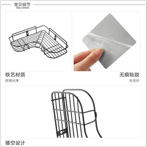 No-drill bathroom, toilet, and <b>kitchen</b> <b>storage</b> <b>rack</b>, triangular shelf, wall-mounted toilet <b>storage</b> <b>rack</b>, wall-mounted <b>storage</b>. - Product Image 4