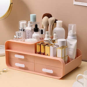 Cosmetic Storage Box With Drawers Plastic Multifunction Organizer For Desk Makeup Skincare Products Face Masks <b>Lipsticks</b> - Product Image 3