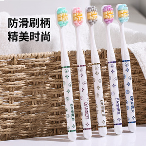 Banner Toothbrush Adult Soft Bristle 5 Pack Manual Cleaning <b>Gum</b> Care - Product Image 1