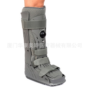 Xiamen Huakang Aus Medical Orthotic Shoe Grey Smlxl <b>Achilles</b> <b>Tendon</b> <b>Support</b> Postoperative Fixation Brace Walking Shoe - Product Image 3