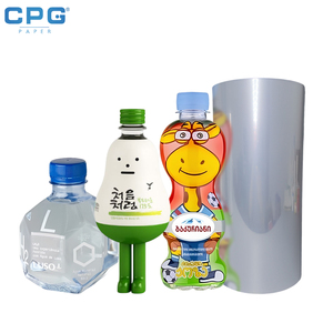 ฟิล์ม PETG ใสแบบแผ่น สำหรับบรรจุภัณฑ์เครื่องสำอางแบบพลาสติกขึ้นรูป  แบบม้วน  ผิวมันเงา  วัสดุรักษ์โลก - Product Image 1