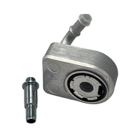 Nuevo Radiador Enfriador de Aceite de Transmisión de Aluminio FOEO para V40 CROSS COUNTRY (13-) OEM 31330429 31460661 7S7G6B856A4A