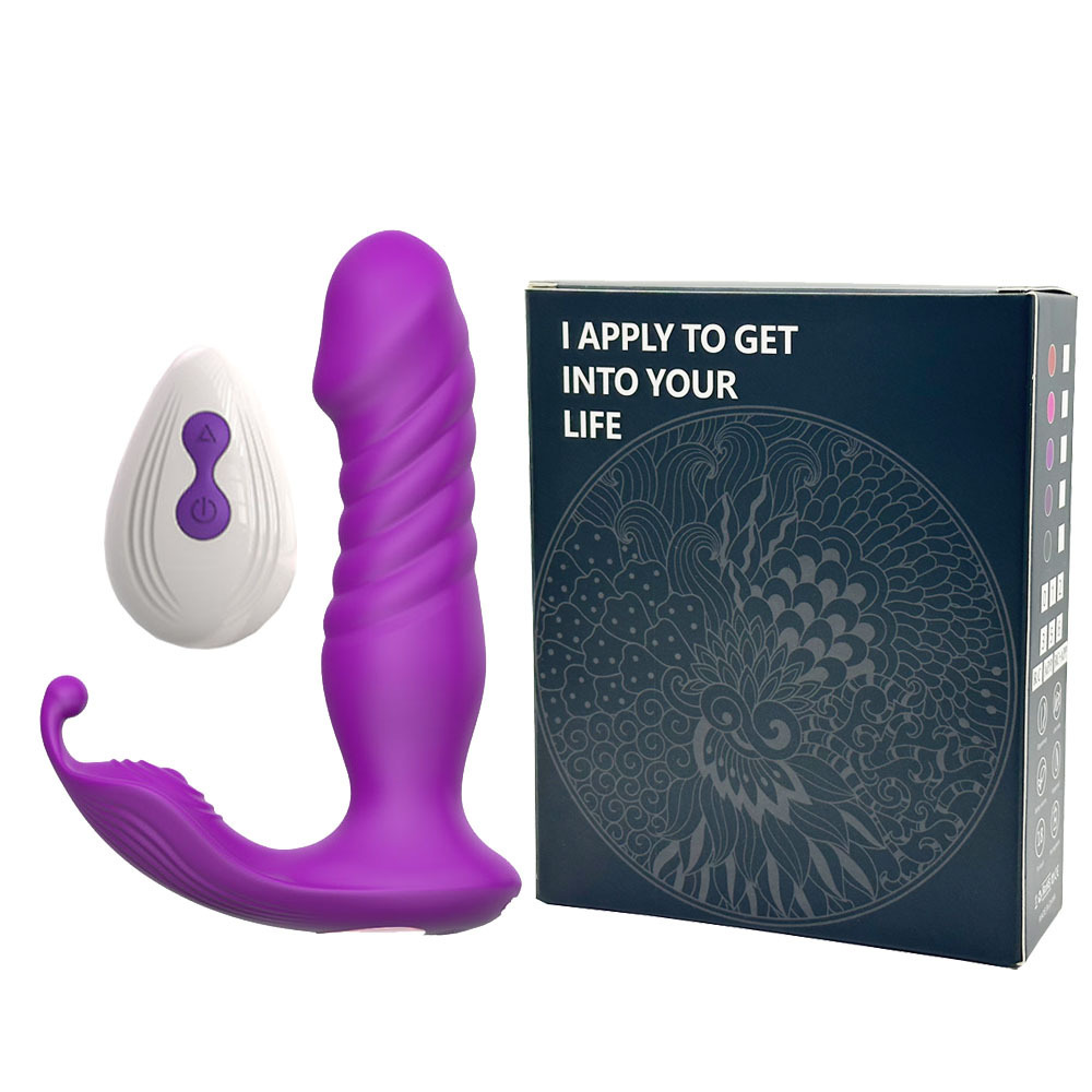 Remote control-purple-boxed