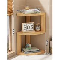 Étagère d'angle double niveau moderne pour la maison - Bibliothèque autoportante pour bureau, étude, chambre et organisation de la cuisine