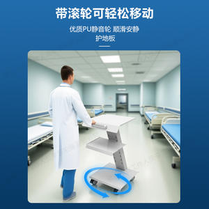 Chariot mobile dentaire XTC 02 à plusieurs niveaux avec roulettes, chariot à outils pour hôpital, étagère à pousser pour salon et clinique - Product Image 3