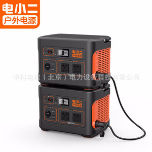 Station d'alimentation portable Jackery 3000 Pro 3024Wh 3000W, charge solaire, utilisation en extérieur - Product Image 2