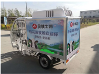 Tricycle frigorifique électrique à trois roues à carrosserie fermée pour la livraison de crème glacée, capacité de charge de 500 kg, vente chaude