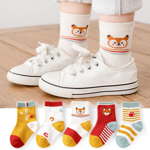 Calzini <span class=keywords><strong>Antiscivolo</strong></span> Invernali per Bambini, Calzini in Spugna per Neonati con Logo sul Fondo Lavorato a Maglia - Product Image 6