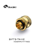 Bykski B-FT3-TN-V2 Tuyau Premium à motif diamanté de 3 mm d'épaisseur, à déconnexion rapide, fileté G1/4, 10x13, pour utilisation en châssis