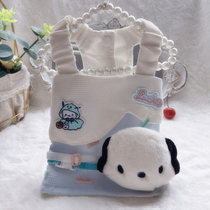 Ropa para mascotas LUCK, chaleco con tirantes, transpirable, para verano, para gatos y perros - Product Image 3