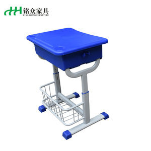 Conjunto de escritorio y silla para estudiantes Mingzhong K28S, muebles escolares de plástico ajustables para estudiantes de primaria y secundaria - Product Image 4