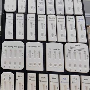 ชุดตรวจการตั้งครรภ์แบบเร็ว แม่นยำสูง ใช้วิธีคอลลอยด์โกลด์ ผลิตในสหรัฐอเมริกา สำหรับการตรวจวินิจฉัยในห้องปฏิบัติการเท่านั้น - Product Image 2