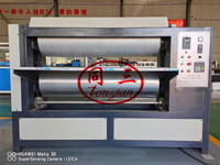 Pour faire un motif à bord surface WPC MDF gaufrage gaufrage machine
