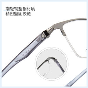 Lunettes de vue rectangulaires demi-cadre Danyang 34871 57-16-151, verres acryliques anti-UV, lunettes de sport unisexes - Product Image 4