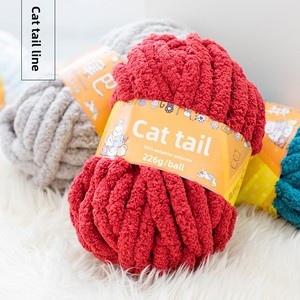 Filato per maglieria a dita super spesso <span class=keywords><strong>in</strong></span> misto lana e acrilico tinto Snowball Cat Tail, per sciarpe, bastoncini di ghiaccio, lavori a maglia fai da te, cuscini, coperte e articoli per animali domestici - Product Image 1