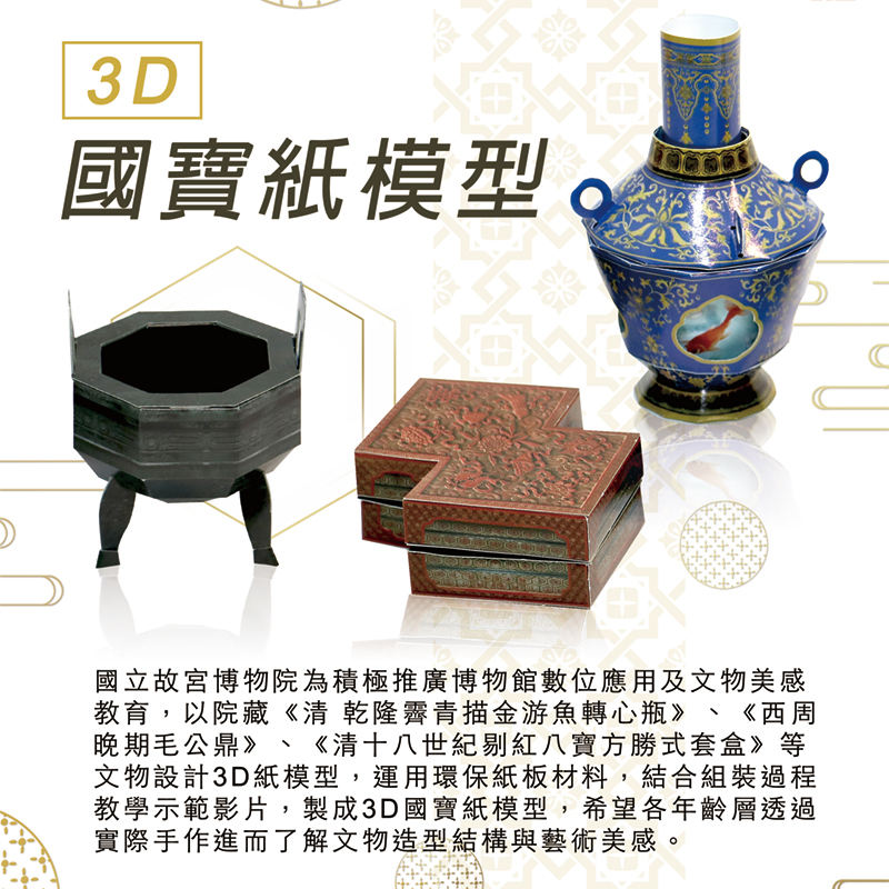 Full Colors CMYK , Pantone Colors