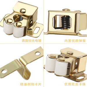 Loquet magnétique en acier inoxydable pour porte de placard, quincaillerie traditionnelle pour armoires - Product Image 3