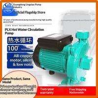 Bomba de Circulación de Agua Caliente Eléctrica PLX, Bomba de Refuerzo para Tuberías de Calefacción de Alta Temperatura, 220V, Alta Presión, Energía Aérea Doméstica