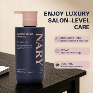 Shampooing Nourrissant Apaisant NARY 500ml, Kératine Bio pour la Croissance des Cheveux, Contrôle du Sébum, Soin Capillaire pour Cheveux Abîmés, Vente en Gros - Product Image 3