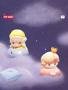 Figuras Coleccionables POPMART Bubble Cute Pieces Serie Goodnight Night Sky (1 Pieza) Caja Sorpresa - Regalos Lindos y Divertidos - Product Image 5