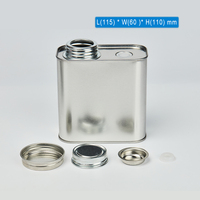 Boîtes à café vides en métal avec valve, 200g, 1 pièce, emballage pour le café, en étain, récipients