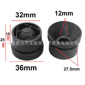 Bagues en caoutchouc 06A103226 pour pièces de rechange de moteur Volkswagen, paquet de 4 - Product Image 3