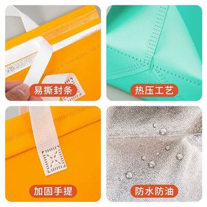 Milk Tea & Coffee Insulated Non-Woven Takeaway Cooler Bag with Cartoon Style Design Extra Large Size - Product Image 2