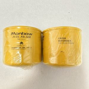Tête de filtre à carburant avec support pour excavatrice CX530 119000-55600A ZX40U-2 4TNV88 - Product Image 3