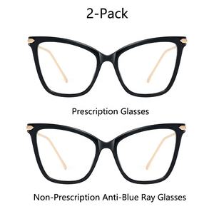 Compre 1 Obtenga 1 ojo de gato TR90 marco 97152 barato gafas en línea personalización astigmatismo 0 ~ 200 anteojos ópticos - Product Image 2