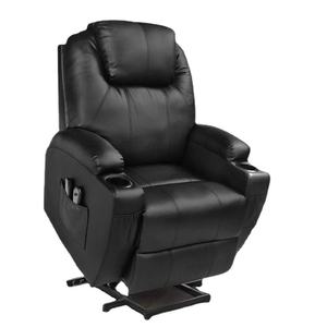 CY Power Electric Medical Lift Riser Liegestuhl mit Getränke halter und <span class=keywords><strong>Massage</strong></span> und Wärme für ältere Patienten mit Behinderungen - Product Image 6