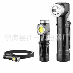 Linterna LED Z19 Recargable por USB, con Banda para la Cabeza, Magnética, de Alta Intensidad, para Exteriores - Product Image 1