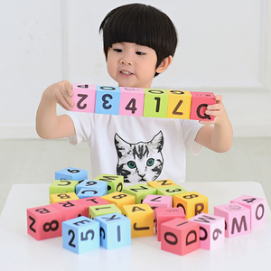 Blocs en <span class=keywords><strong>mousse</strong></span> EVA souple pour enfants, cubes en <span class=keywords><strong>mousse</strong></span> pour enfants, jouets en <span class=keywords><strong>mousse</strong></span> empilables, puzzle à empiler - Product Image 6