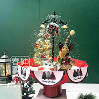 Sapin de Noël pliable lumineux avec base parapluie effet neige, collection Printemps, en promotion
