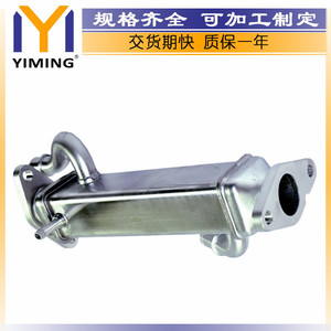 <b>Radiator</b> 5801856913 For Fiat Ducato 2.3D Multijet 2011 Water Cooled Replacement Part - Product Image 5