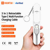 Câble de charge rétractable universel 3 en 1 avec étui de rangement, charge rapide portable, synchronisation, essentiel pour les voyages, style porte-clés