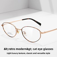 Nouvelles Lunettes de vue pour femme 2026, style œil de chat, ultra-légères en titane pur, avec monture dorée, pour myopie et anti-lumière bleue, motif vintage