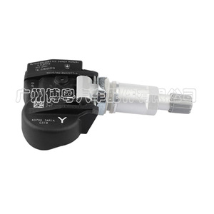 Infiniti <b>Tpms</b> Sensor 40700-3AR1A 433Mhz External Tire Pressure Monitor - Product Image 4
