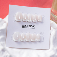 Vente en gros de faux ongles en ABS personnalisés, à couverture complète, à presser, 24 pièces, style français luxueux, courts pour les doigts