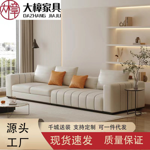 Modern Minimalist Leather <b>Sofa</b> L-Shaped Sectional Living Room Furniture Upholstered <b>Foam</b> Filled Design For Home Use - Product Image 5
