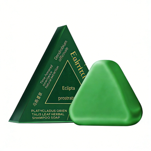 Savon solide shampoing à base de feuilles de Platycladus orientalis (herbe d'Usman) - Product Image 4